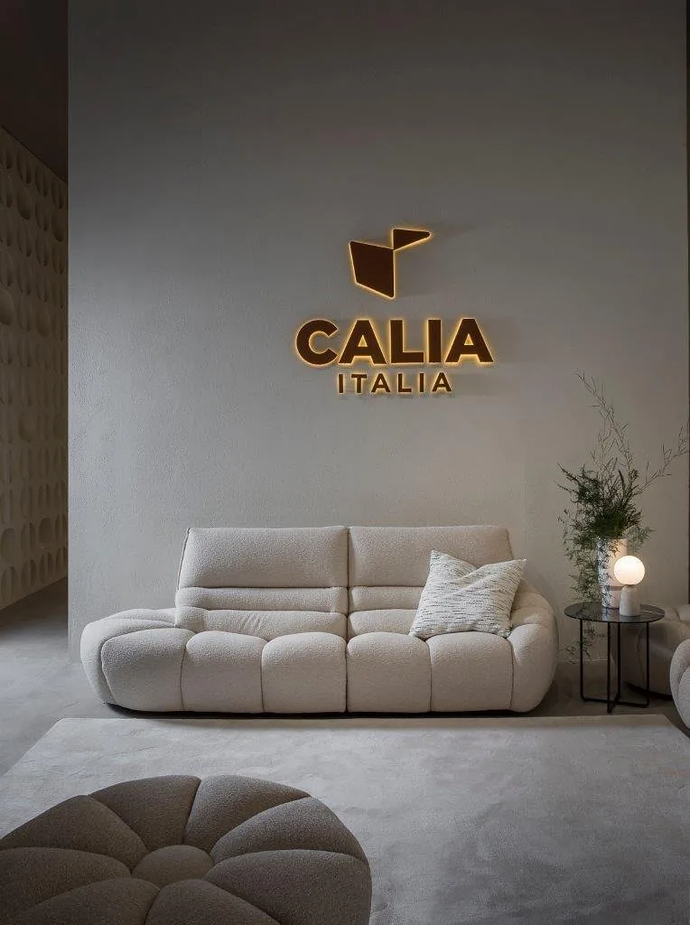 Пуф/оттоманка Daisy, Calia Italia