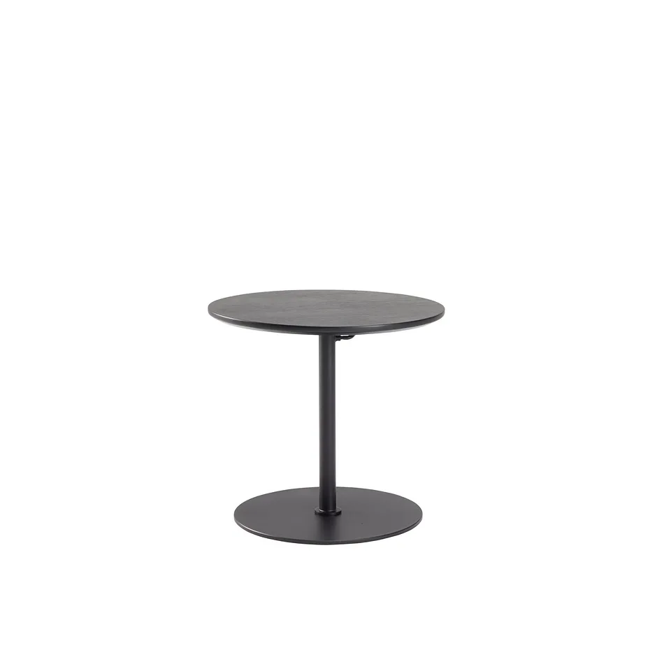 Журнальный столик Kiffa Table, Innovation Living